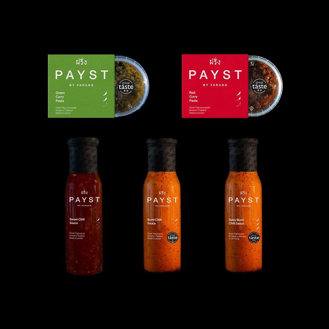 The BBQ Essentials One