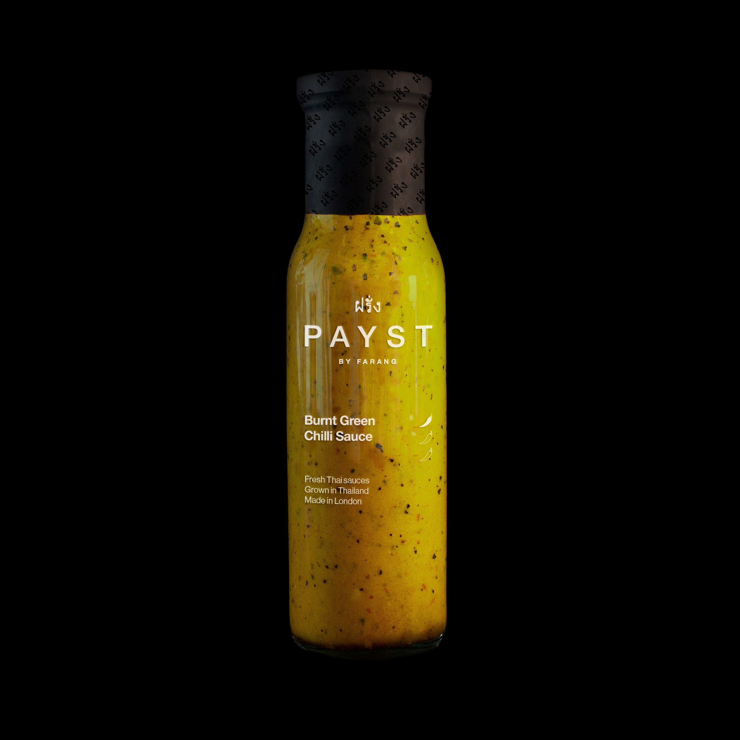 NEW Handmade Premium Burnt Green Chilli Sauce 250ml