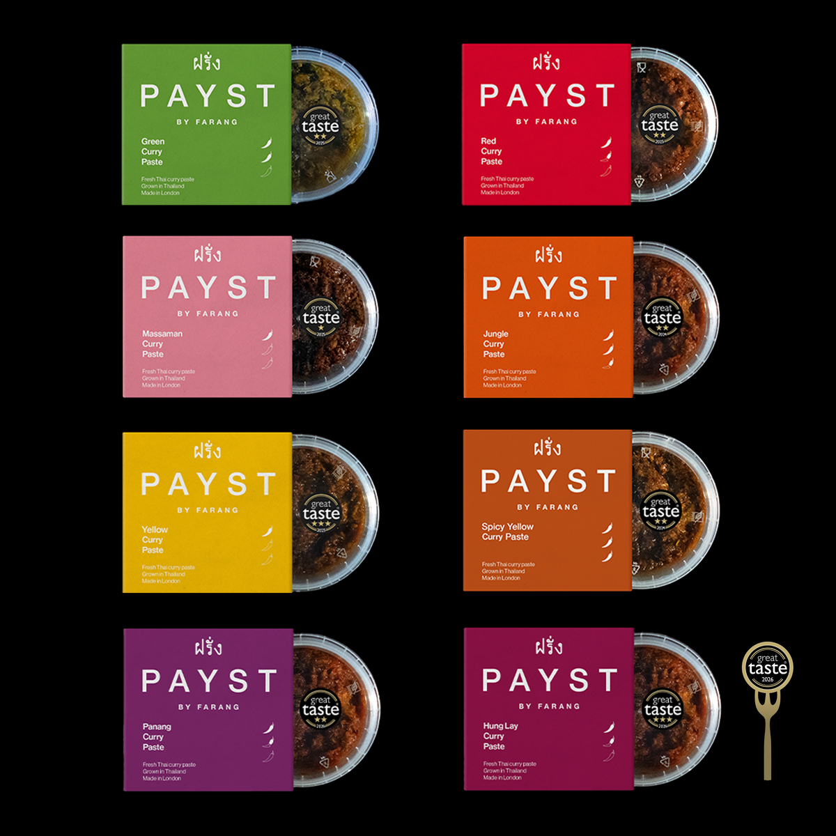 Handmade Premium Thai Curry Paste 8 Pack 8x100g