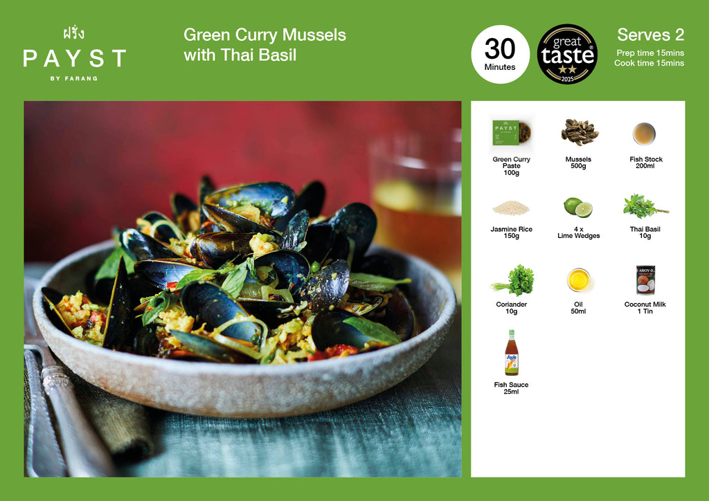 Handmade Premium Thai Green Curry Paste 100g