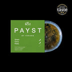 Handmade Premium Thai Green Curry Paste 100g