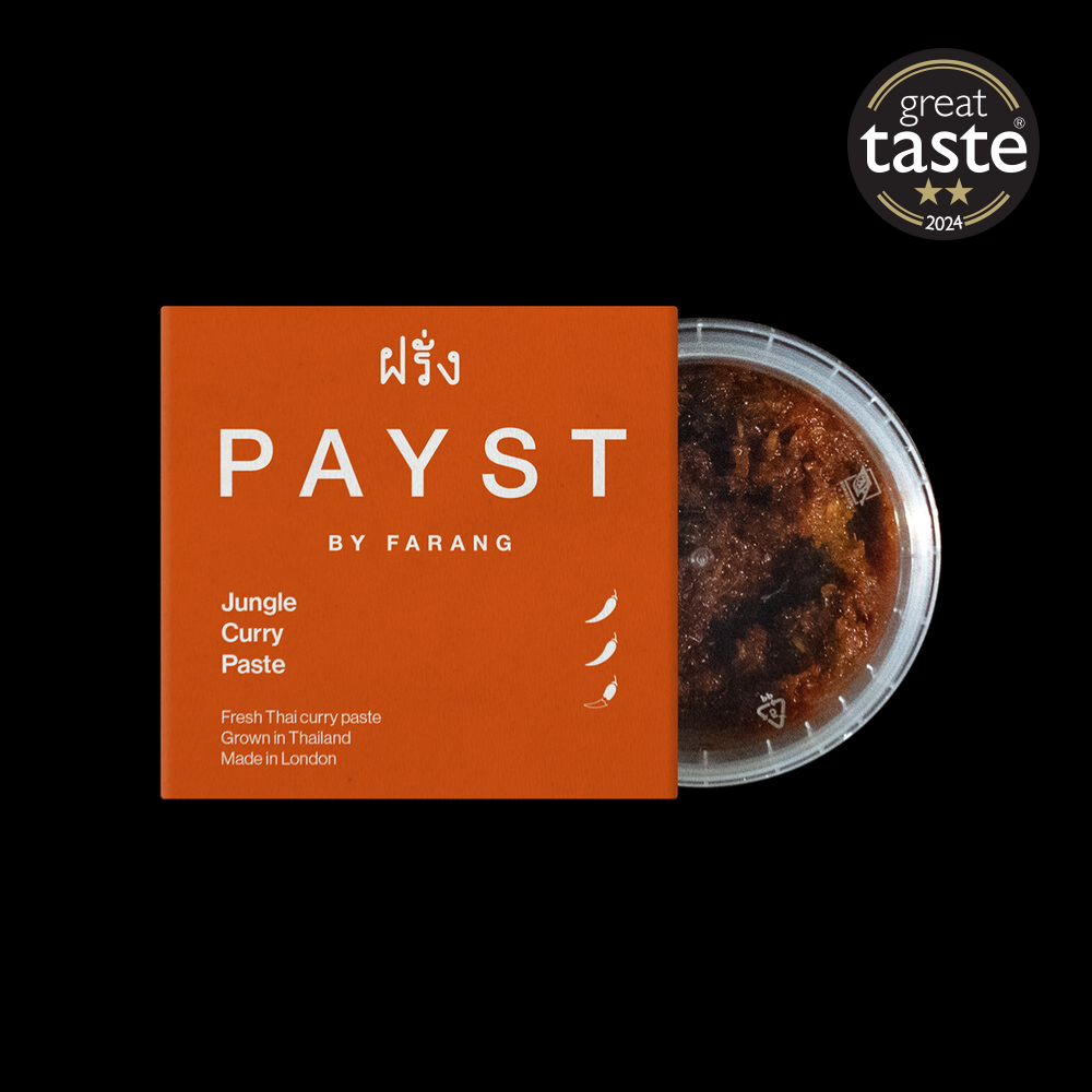 Handmade Premium Thai Jungle Curry Paste 100g