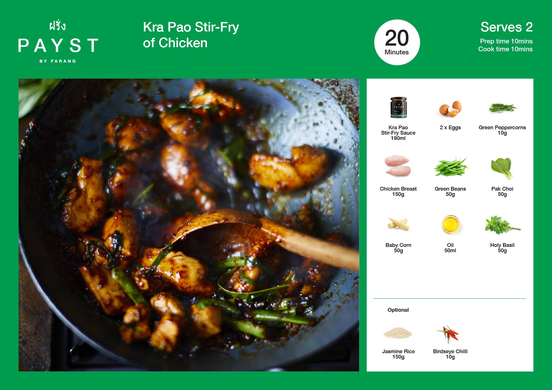 Handmade Premium Kra Pao Stir-Fry Sauce 190ml