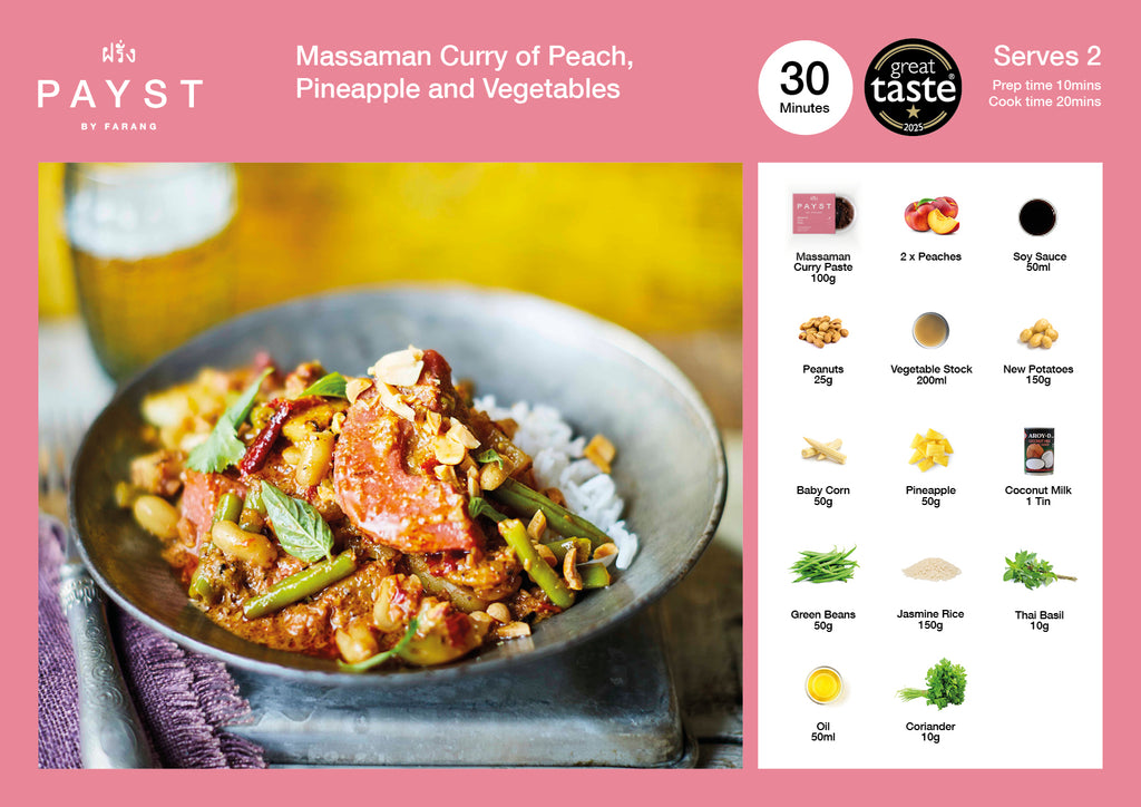Handmade Premium Thai Massaman Curry Paste 100g