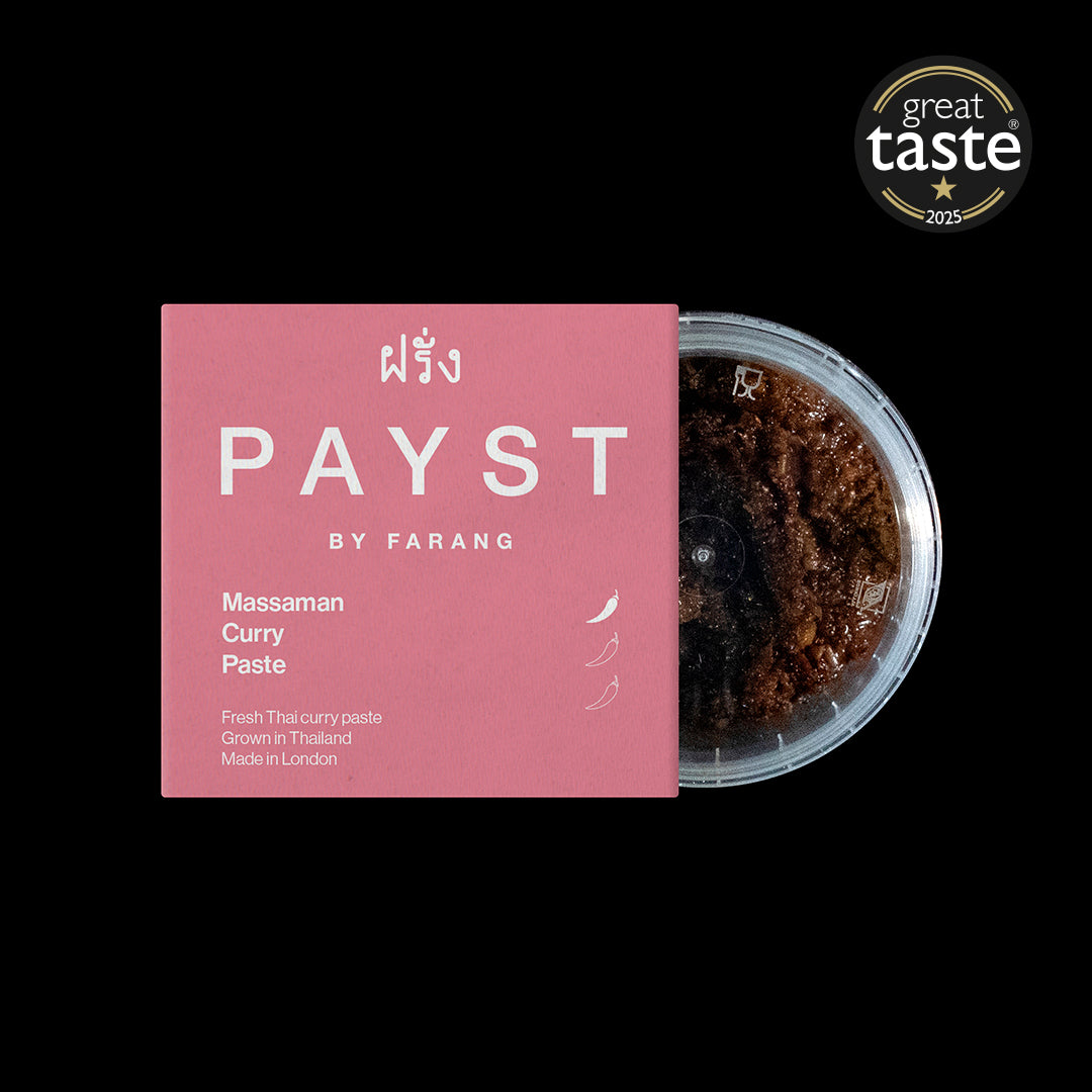 Handmade Premium Thai Massaman Curry Paste 100g