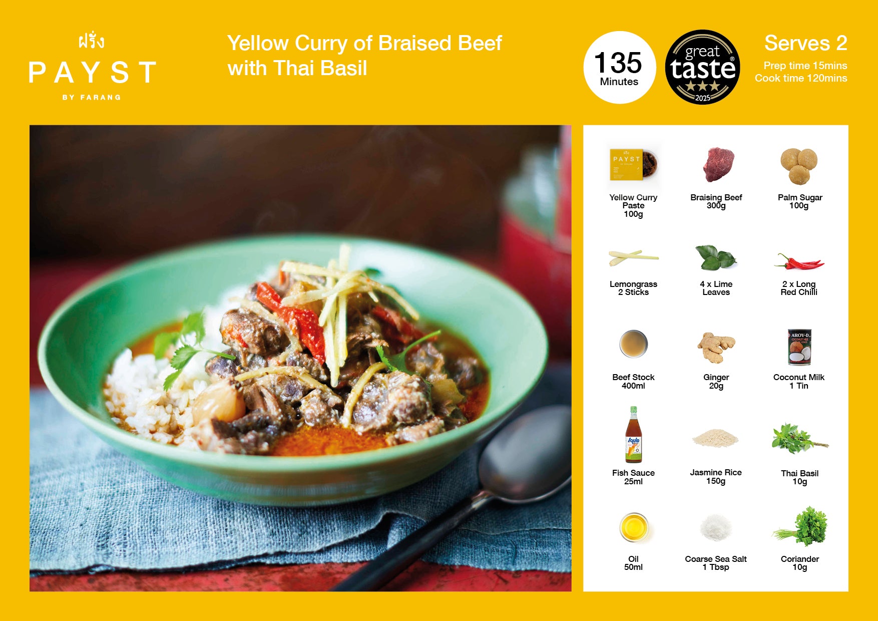 Handmade Premium Thai Yellow Curry Paste 100g