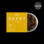 Handmade Premium Thai Yellow Curry Paste 100g